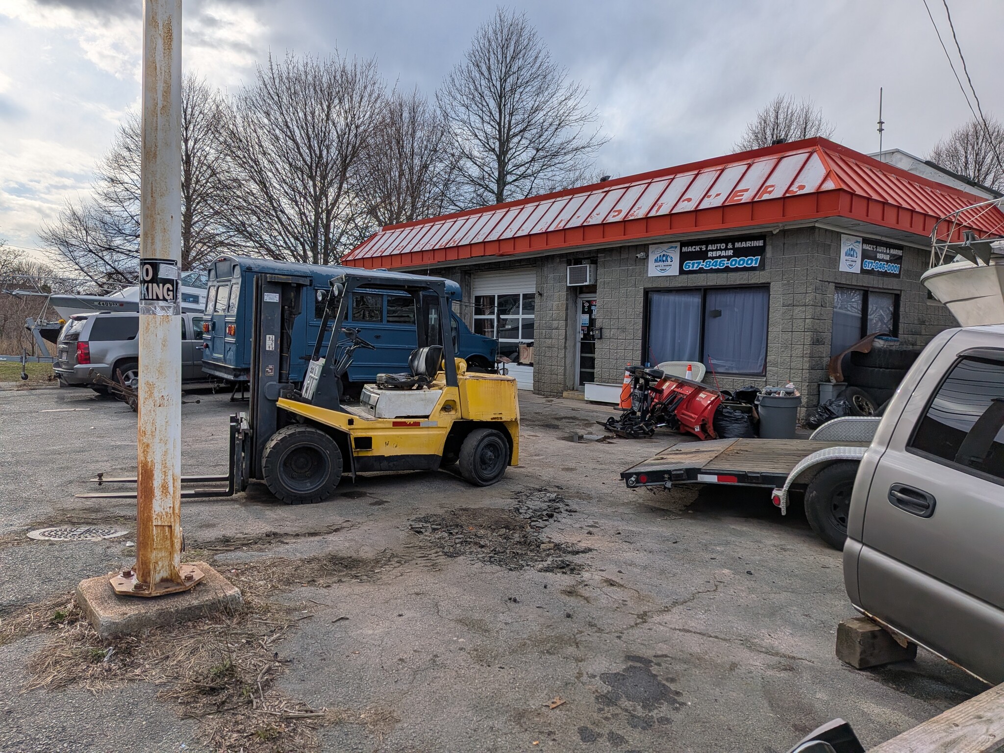 250 Washington Ave, Winthrop, MA for sale Primary Photo- Image 1 of 13