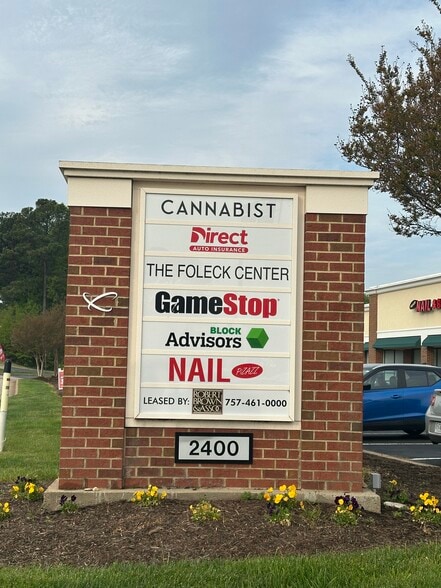 2400 Cunningham Dr, Hampton, VA à louer - Autre - Image 2 de 2