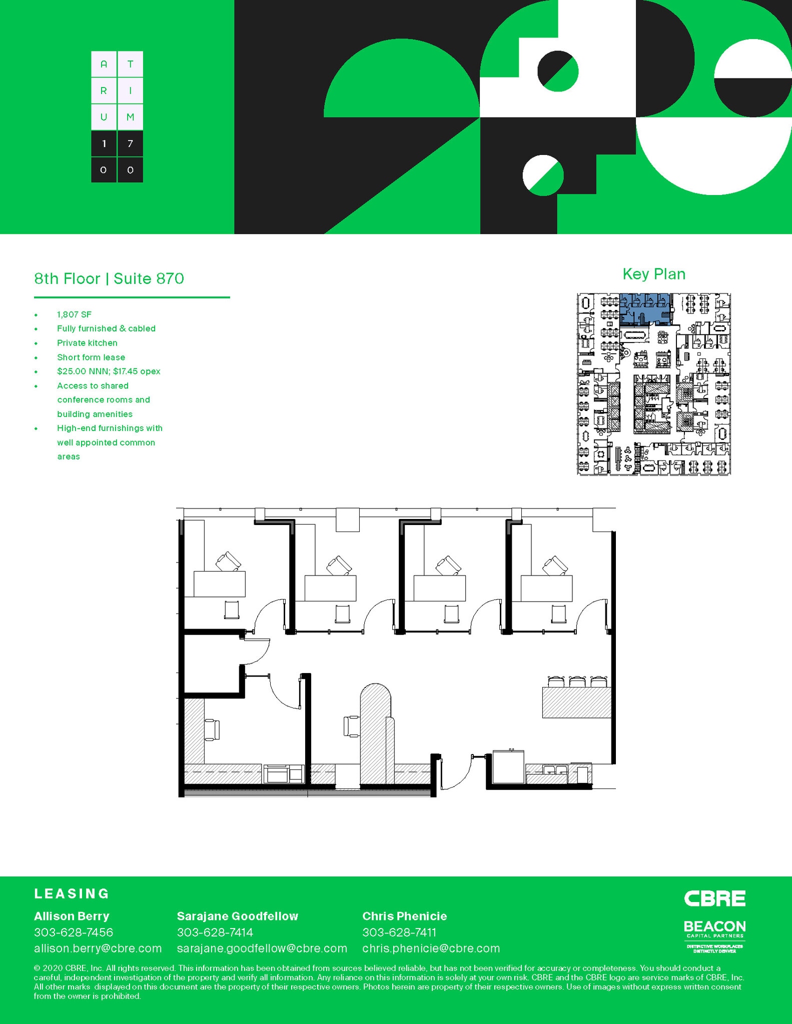 1700 Broadway, Denver, CO for lease Floor Plan- Image 1 of 23
