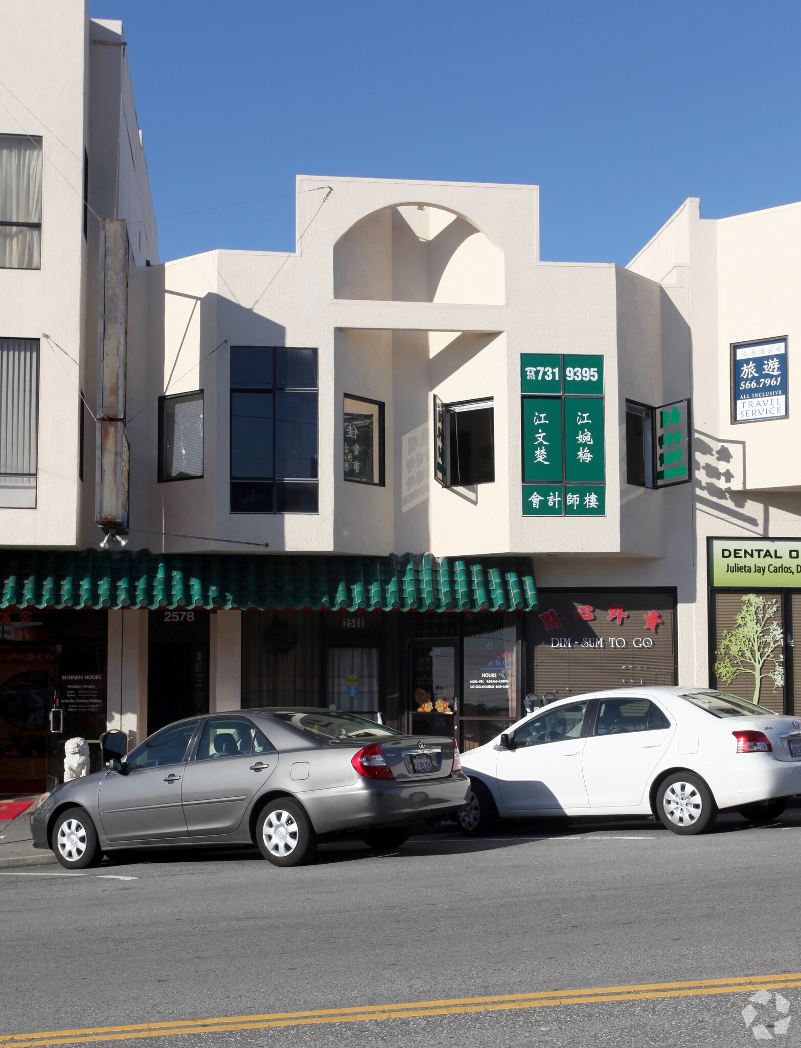 2578 Noriega St, San Francisco, CA à louer Photo principale- Image 1 de 26