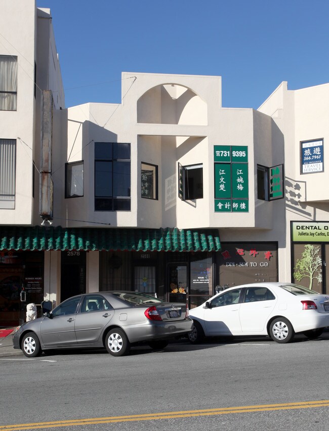 Plus de détails pour 2578 Noriega St, San Francisco, CA - Bureau à louer