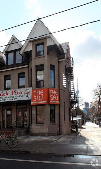 199 College St, Toronto, ON à vendre - Photo principale - Image 1 de 1