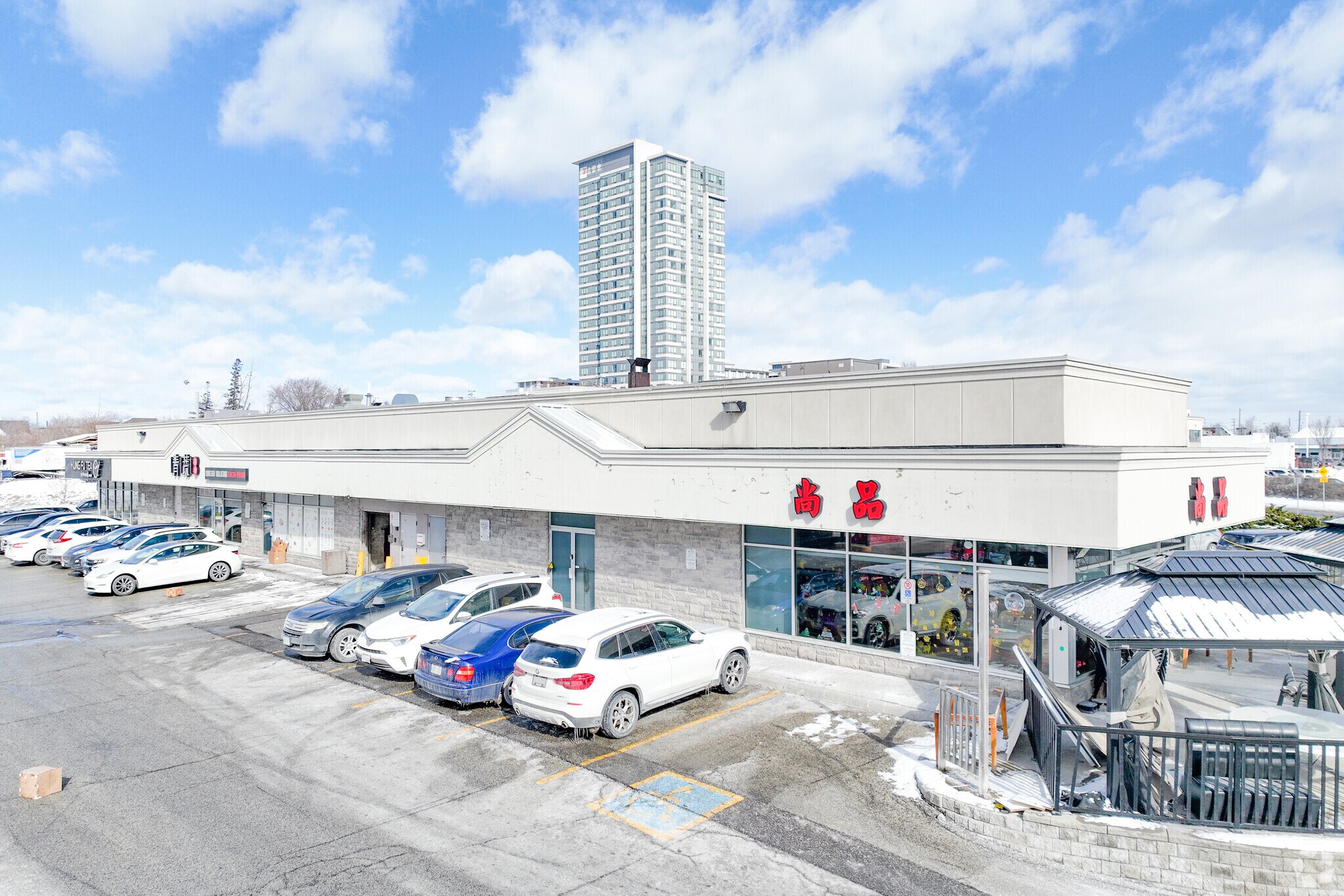 4733 Steeles Ave E, Toronto, ON à vendre Photo principale- Image 1 de 1