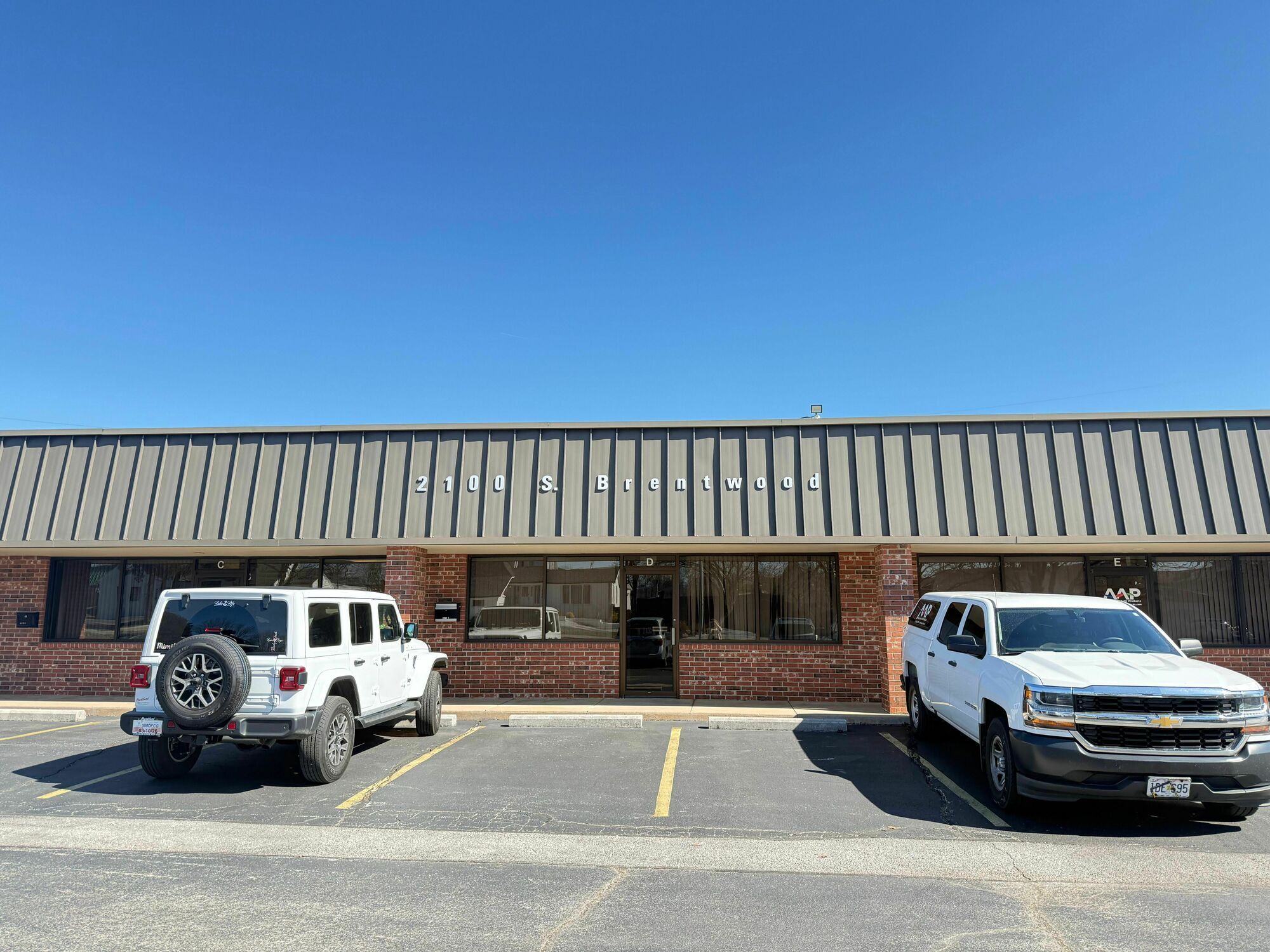2100 S Brentwood Blvd, Springfield, MO for lease Primary Photo- Image 1 of 3