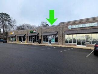 More details for 155 Carpenter Dam Rd, Hot Springs, AR - Office/Retail for Lease