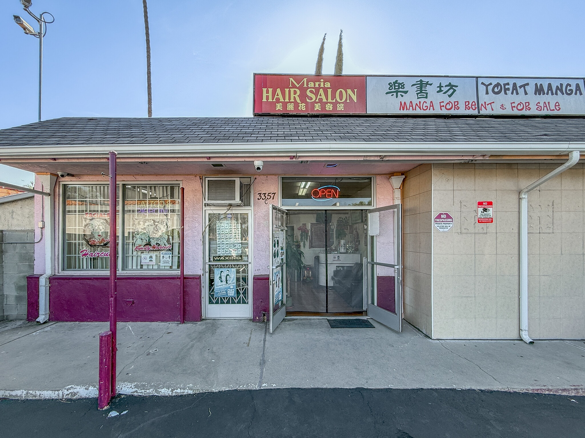 3357-3361 San Gabriel Blvd, Rosemead, CA for lease Building Photo- Image 1 of 8