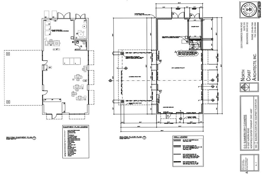 81 E Aurora Rd, Northfield, OH à louer - Plan d’étage - Image 3 de 3