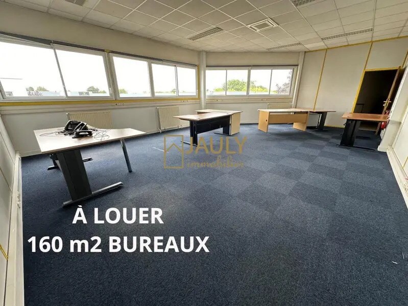 Bureau dans Quincy-Voisins à louer Photo intérieure- Image 1 de 10