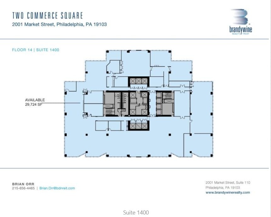2001 Market St, Philadelphia, PA for lease Floor Plan- Image 1 of 1