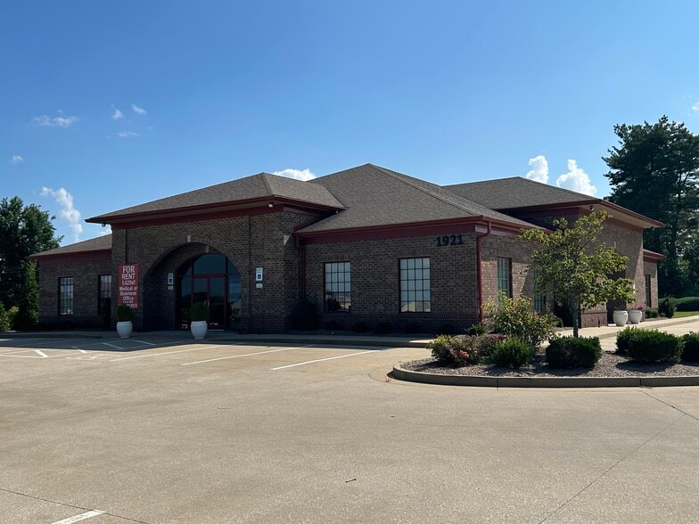 1921 Leitchfield Rd, Owensboro, KY for lease - Building Photo - Image 1 of 12