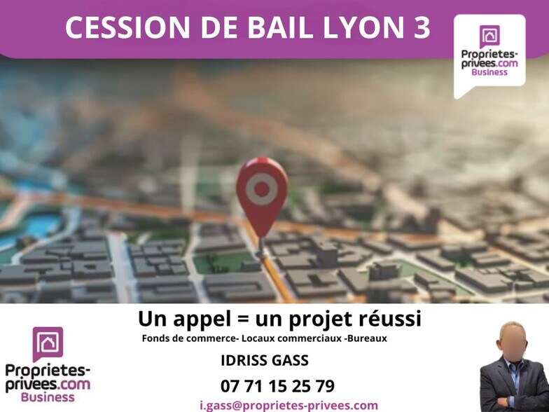 Retail in Lyon for lease - Building Photo - Image 3 of 5