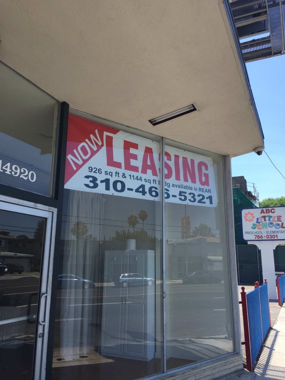 14918 Burbank Blvd, Sherman Oaks, CA for lease Primary Photo- Image 1 of 10