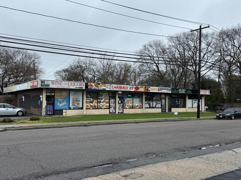 1225-1235 Grundy Ave, Holbrook, NY for lease - Building Photo - Image 3 of 7