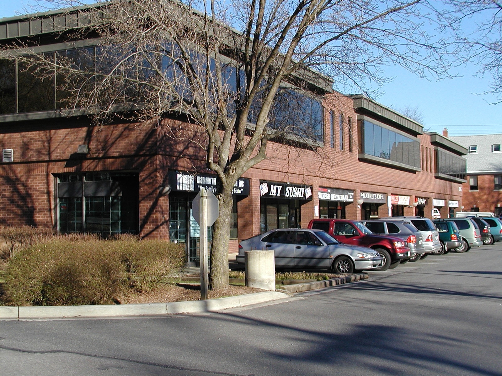 7945 Macarthur Blvd, Cabin John, MD for lease Building Photo- Image 1 of 2