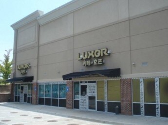 2472 Pleasant Hill Rd, Duluth, GA à louer - Photo du bâtiment - Image 3 de 8