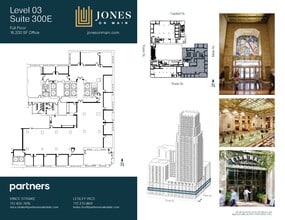 712 Main St, Houston, TX for lease Floor Plan- Image 2 of 2