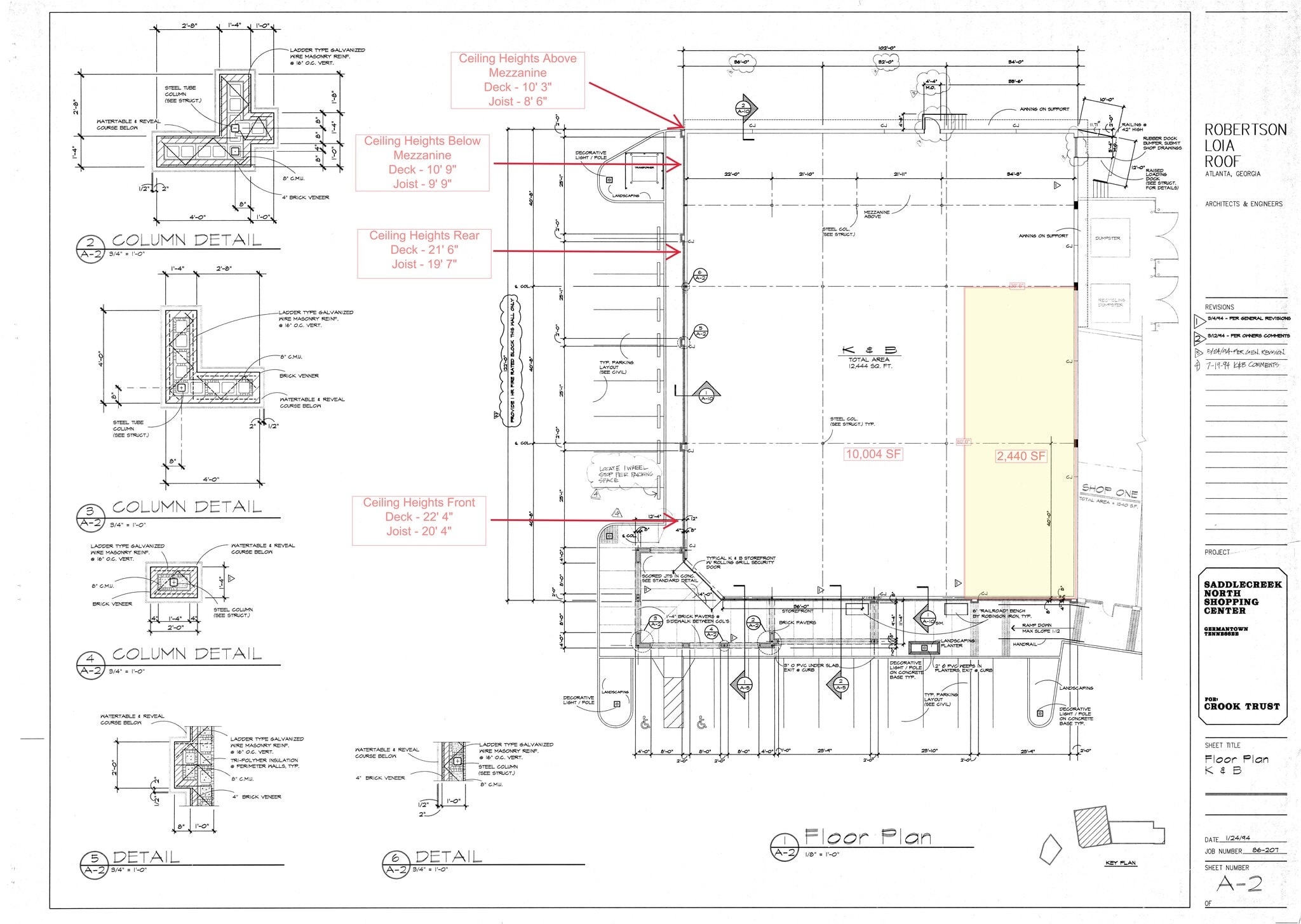 7570-7604 W Farmington Blvd, Germantown, TN for lease Site Plan- Image 1 of 2