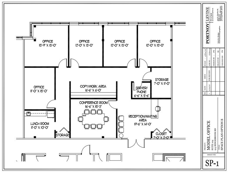 913 Ridgebrook Rd, Sparks, MD à louer - Plan d’étage - Image 2 de 3