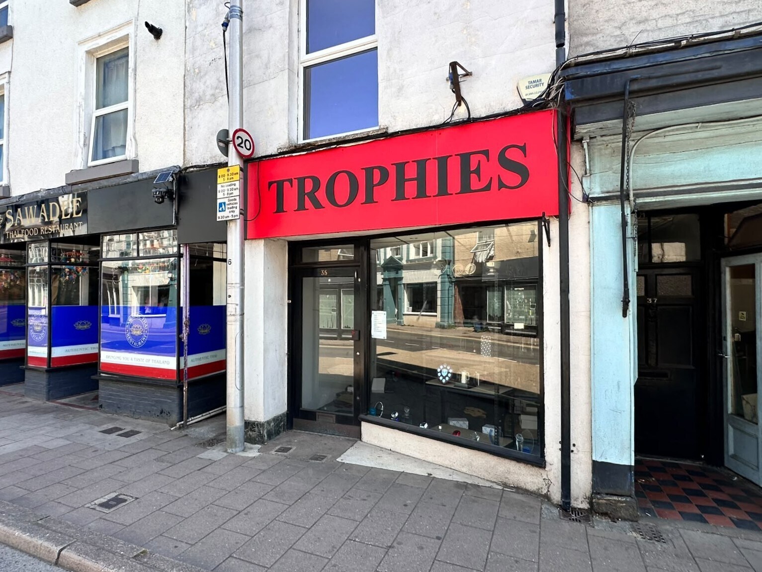 35 Fore St, Cullompton for lease Interior Photo- Image 1 of 3