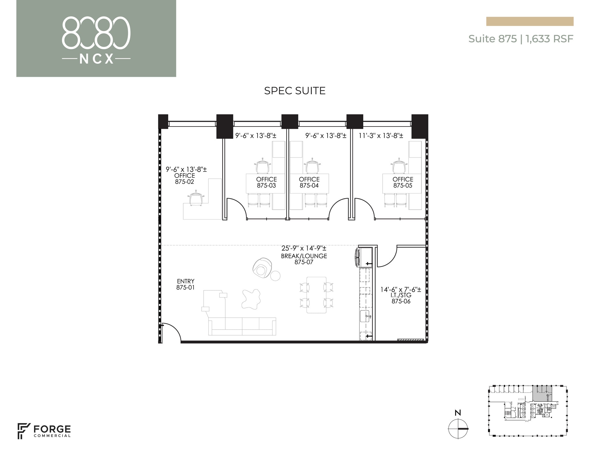 8080 N Central Expy, Dallas, TX à louer Plan d’étage- Image 1 de 2