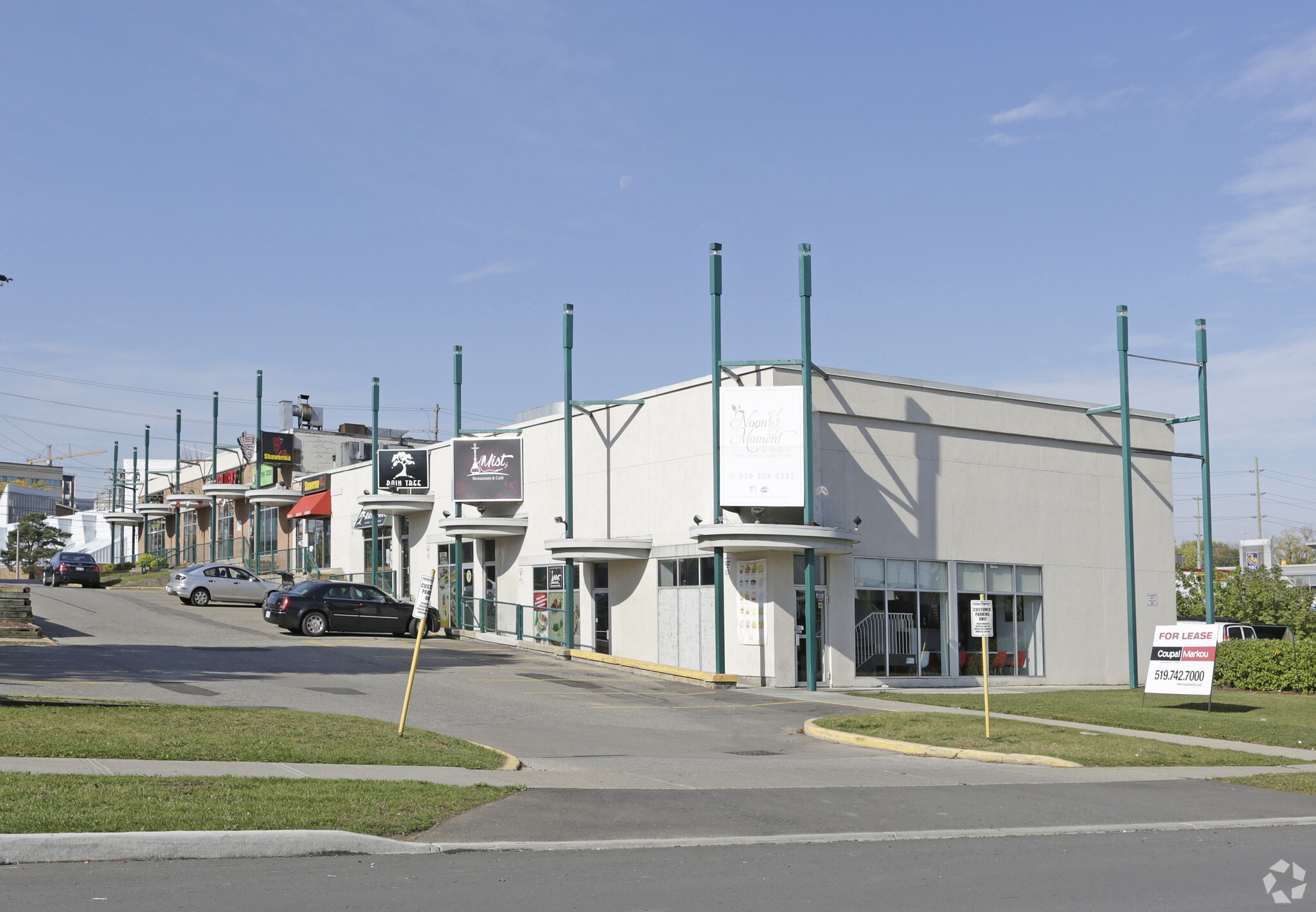 210-220 King St N, Waterloo, ON for sale Primary Photo- Image 1 of 1