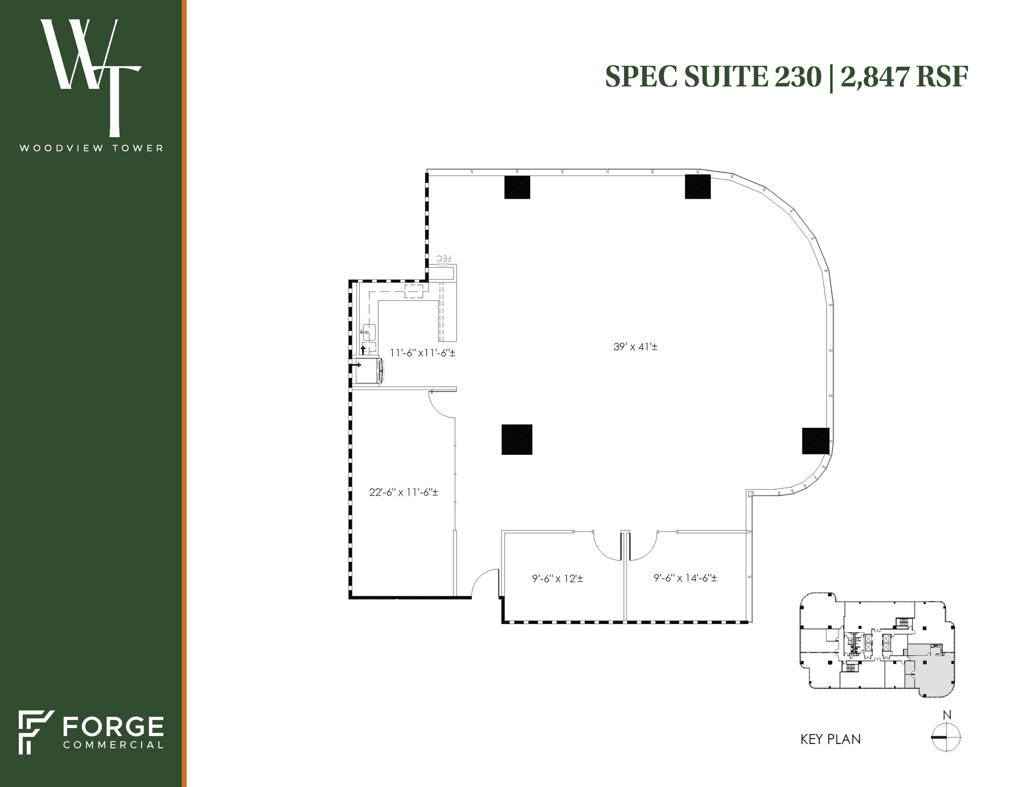 1349 Empire Central Dr, Dallas, TX for lease Floor Plan- Image 1 of 8