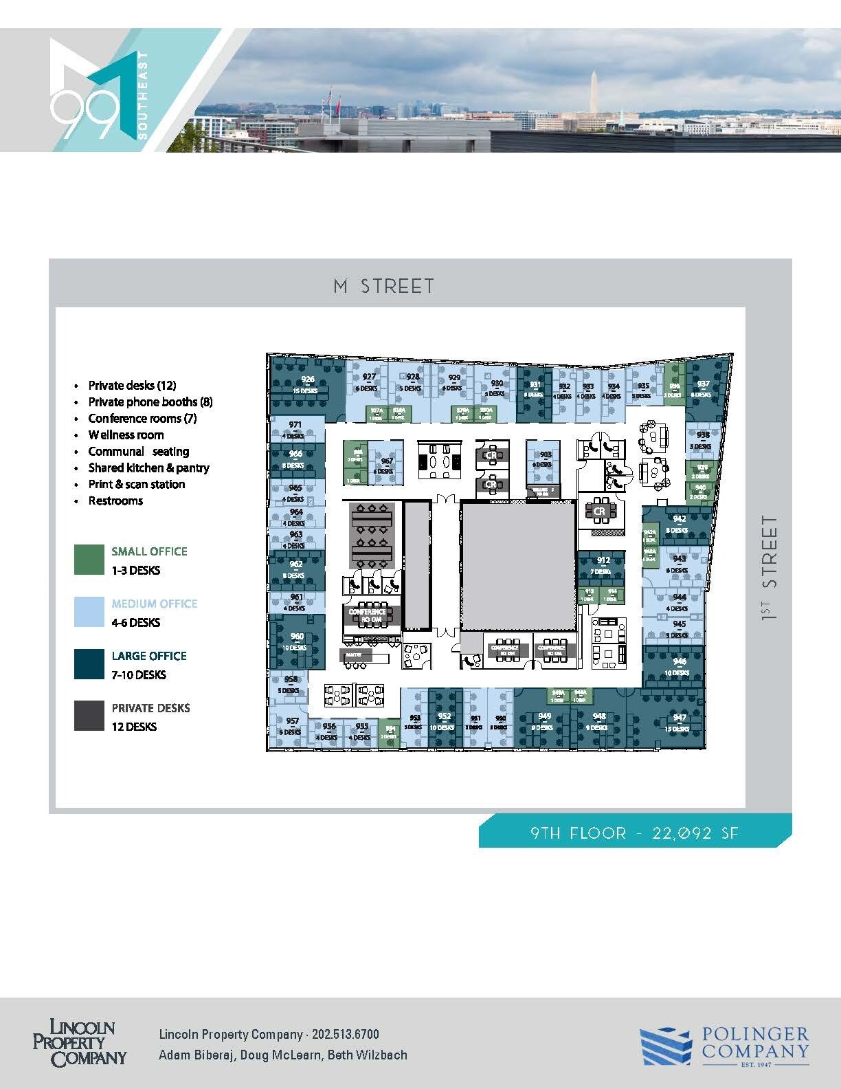 99 M St SE, Washington, DC à louer Plan d  tage- Image 1 de 1