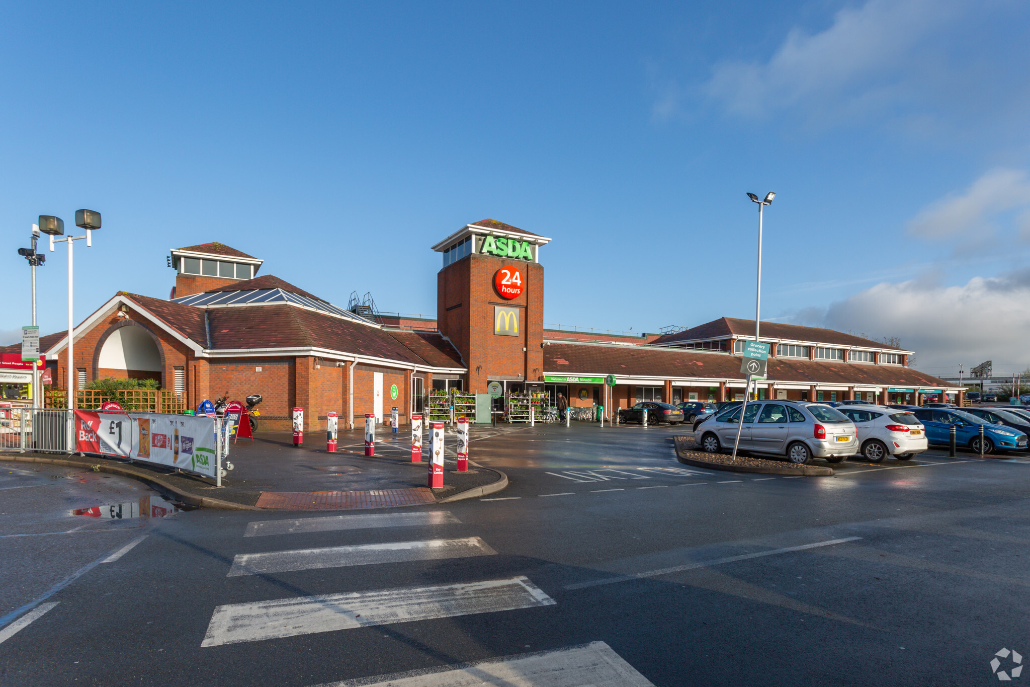 Asda Newtown Rd, Nuneaton à vendre Photo principale- Image 1 de 1