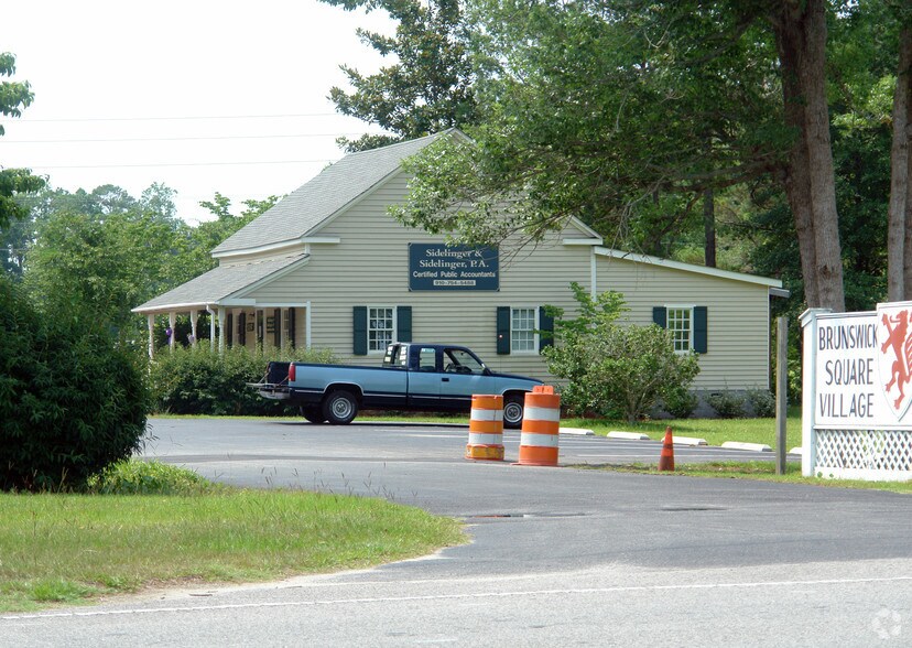 5211-E Main St, Shallotte, NC for sale - Primary Photo - Image 1 of 10