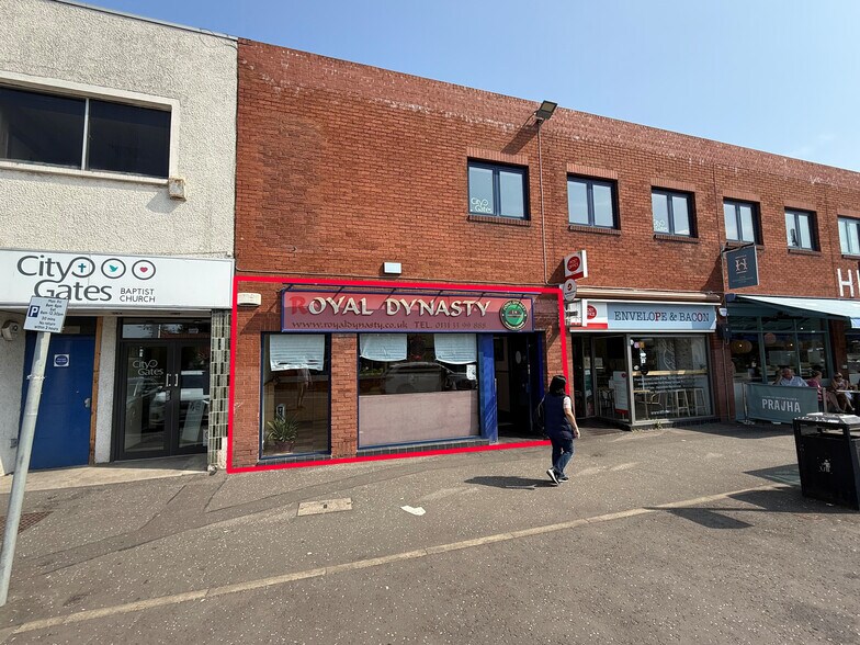 197-205 Whitehouse Rd, Edinburgh for lease - Building Photo - Image 3 of 3