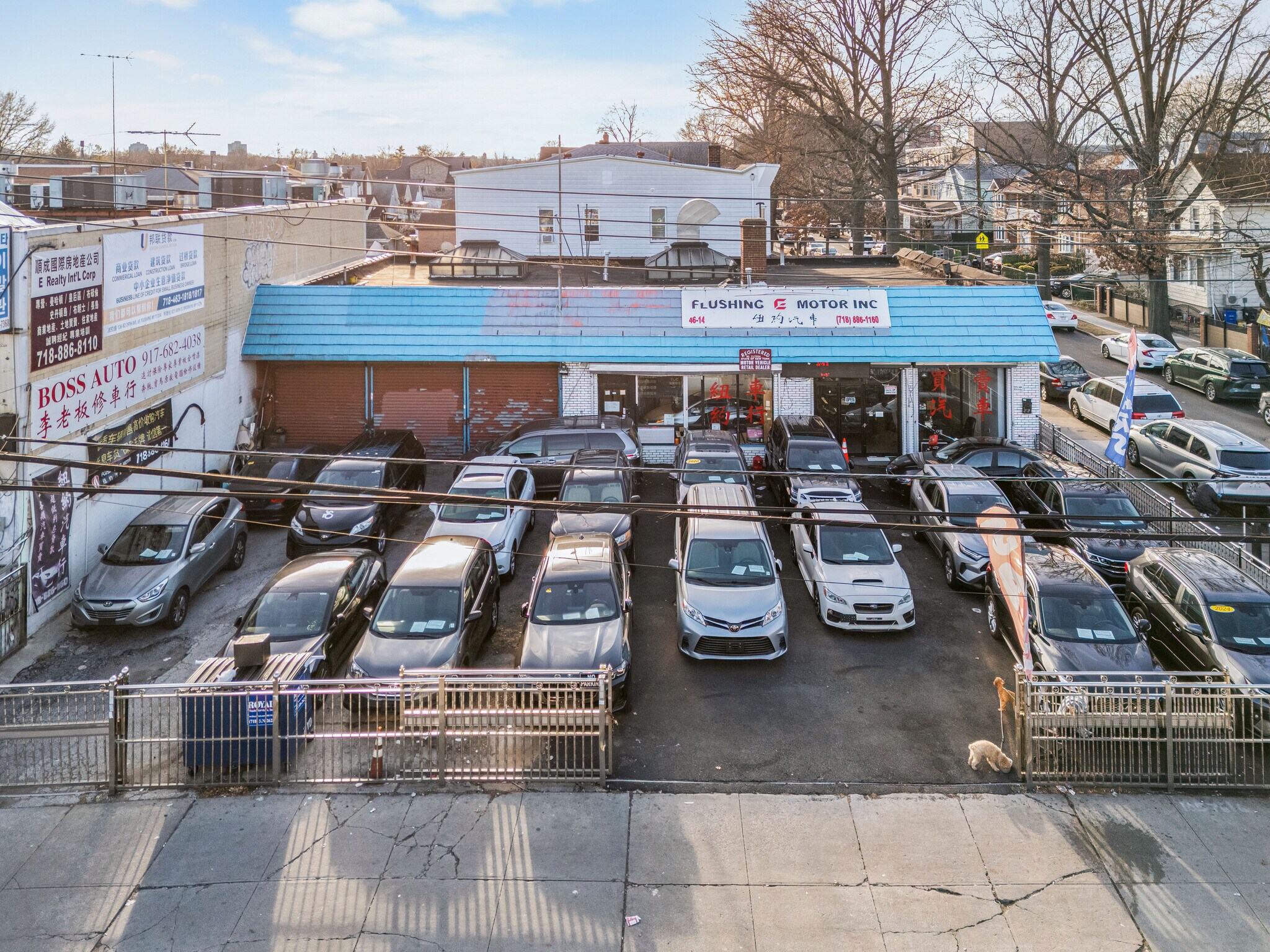 46-14 Kissena Blvd, Flushing, NY for lease Primary Photo- Image 1 of 7