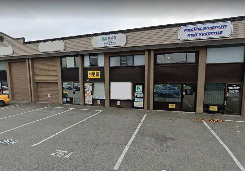 15531 24th Ave, Surrey, BC à vendre Photo du bâtiment- Image 1 de 1