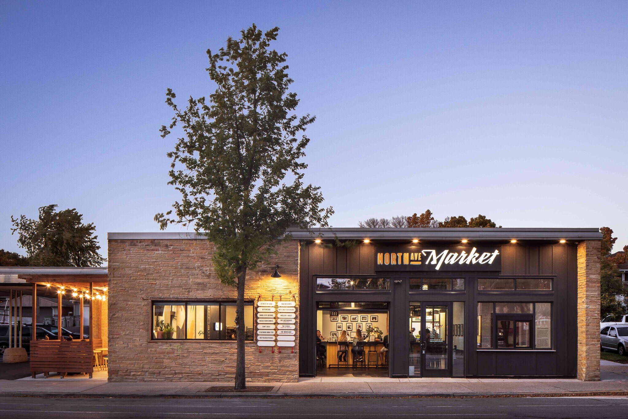 5900 W North Ave, Milwaukee, WI for lease Primary Photo- Image 1 of 11