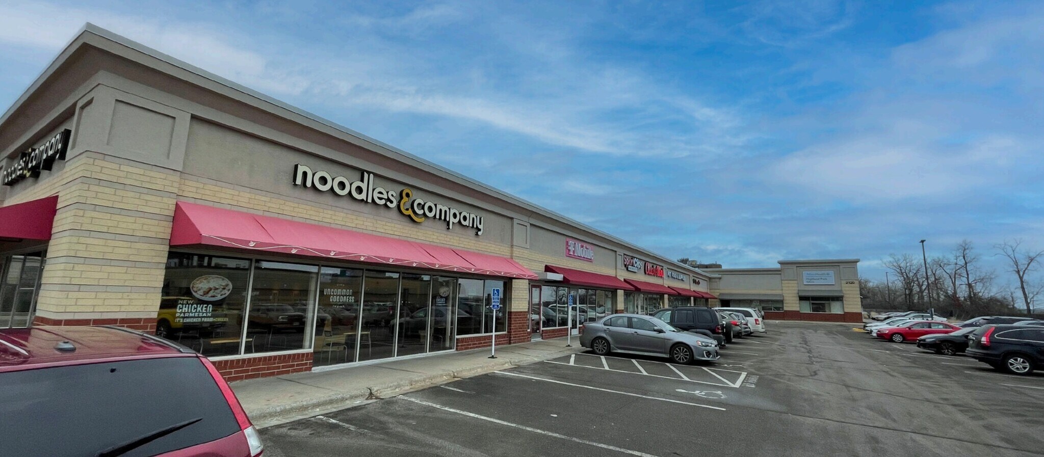 2078-2082 Ford, Saint Paul, MN à louer Photo principale- Image 1 de 3