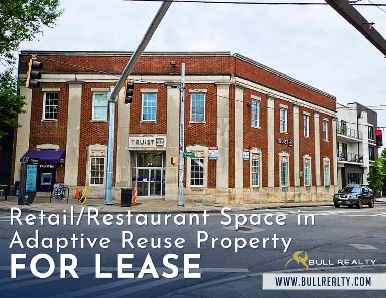 514 Flat Shoals Ave SE, Atlanta, GA for lease - Building Photo - Image 1 of 5