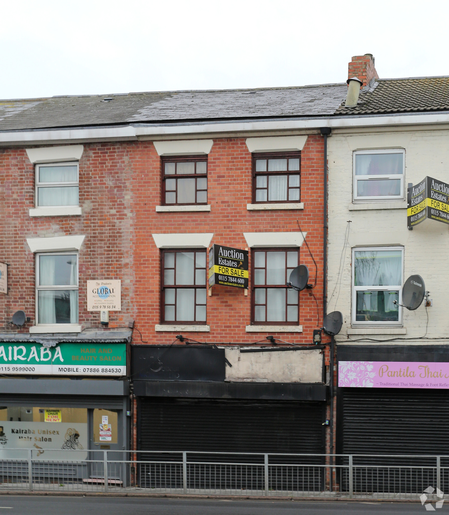 7 Carlton Rd, Nottingham for sale Primary Photo- Image 1 of 1