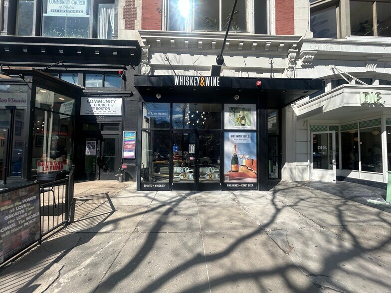 557-561 Boylston St, Boston, MA à louer - Photo du bâtiment - Image 2 de 4