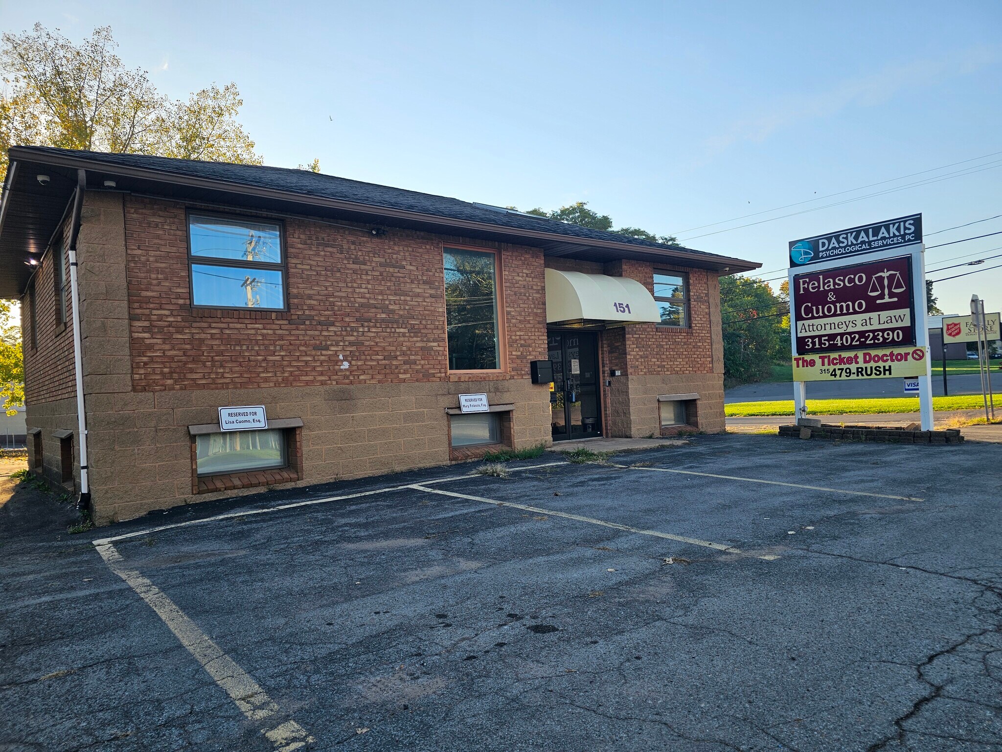 151 N 2nd St, Fulton, NY for lease Primary Photo- Image 1 of 21