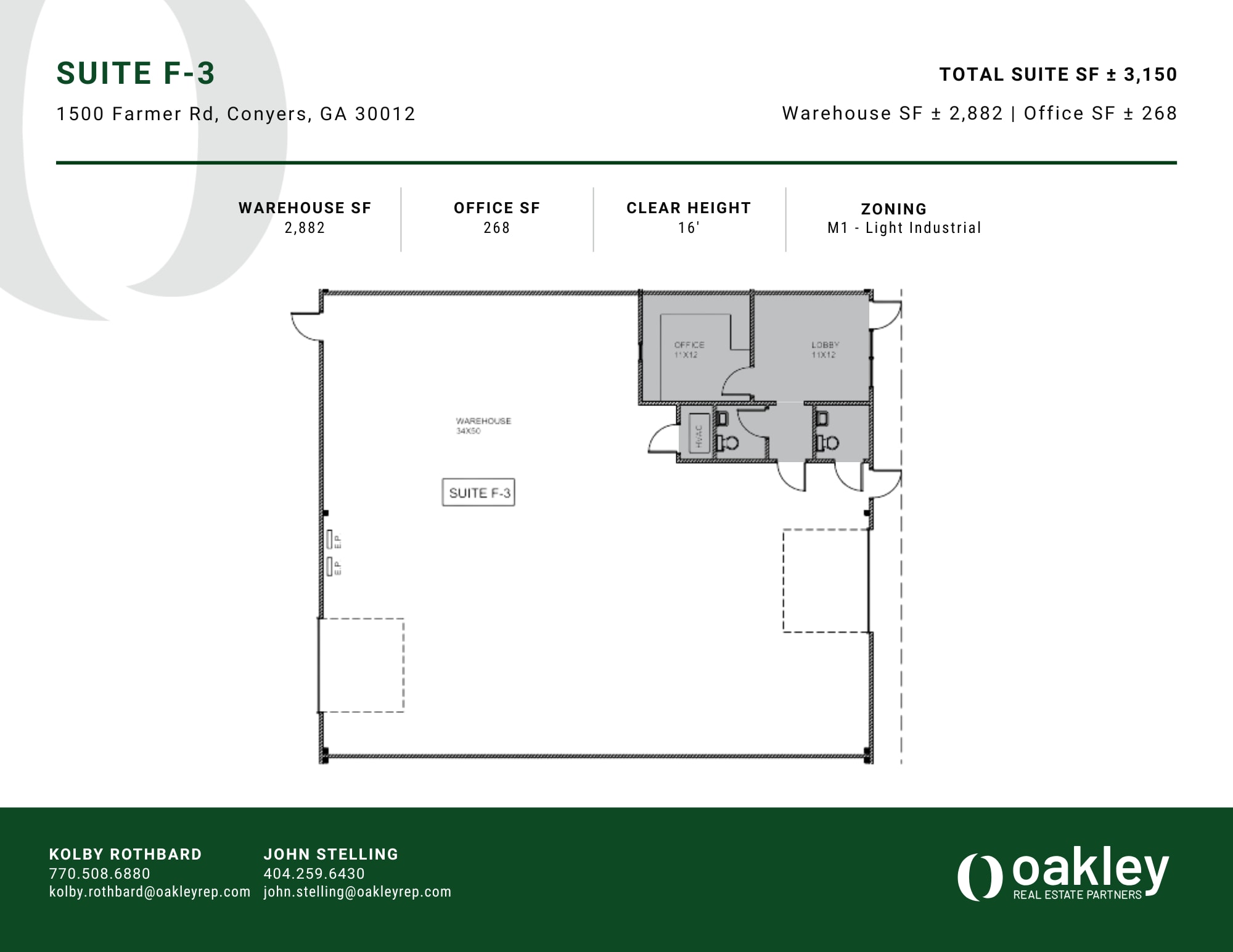 1500 Farmer Rd NW, Conyers, GA à louer Photo intérieure- Image 1 de 1