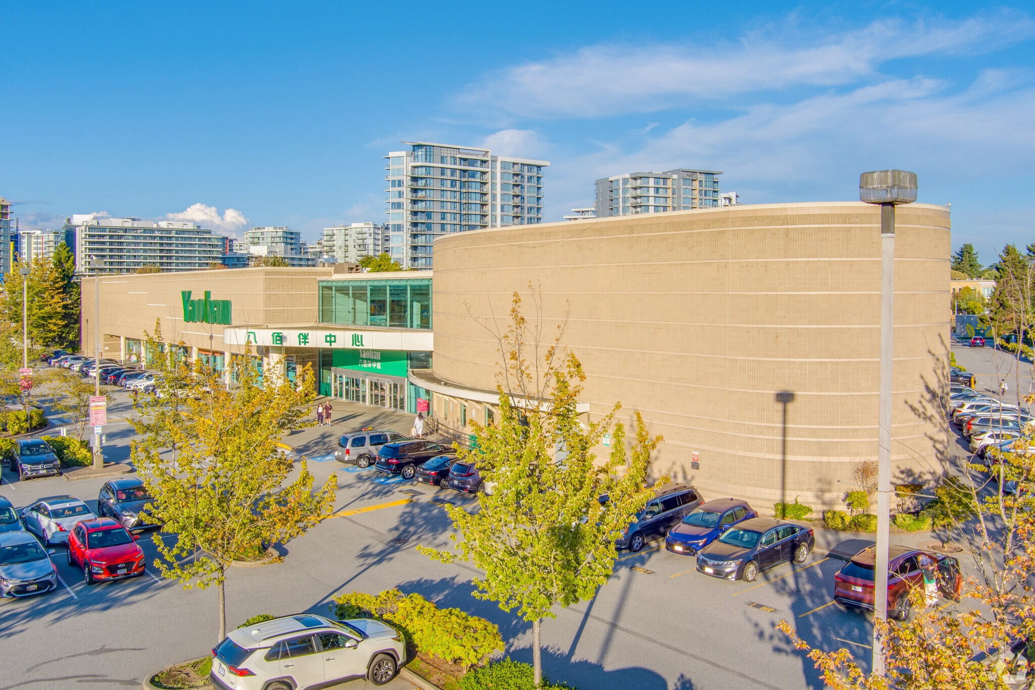 3700 No 3 Rd, Richmond, BC for sale Primary Photo- Image 1 of 6