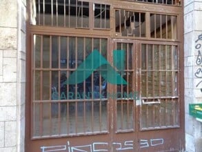 Retail in Cáceres, Cáceres for lease Interior Photo- Image 1 of 2