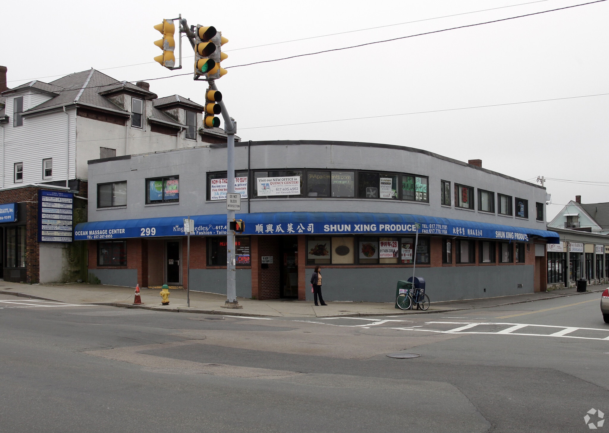 299-301 Newport Ave, Quincy, MA for lease Primary Photo- Image 1 of 9