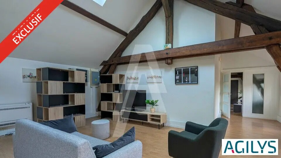 Office in Les Ulis for sale Interior Photo- Image 1 of 11