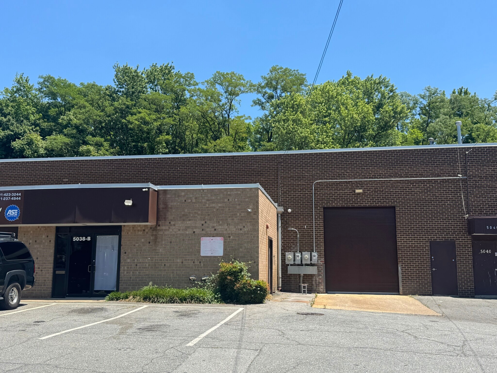 5000-5060 Beech Pl, Marlow Heights, MD à louer Photo intérieure- Image 1 de 6
