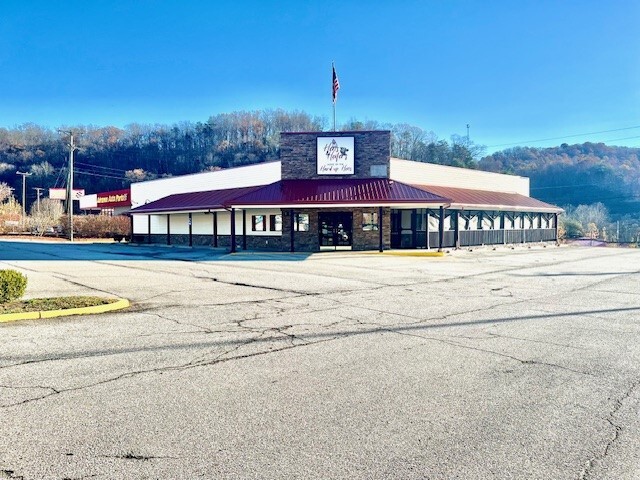 109 Crossings Mall, Elkview, WV for lease - Building Photo - Image 1 of 22