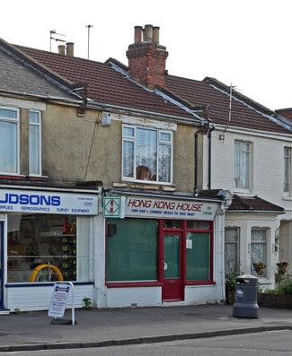 More details for 121 Foundry Ln, Southampton - Retail for Sale