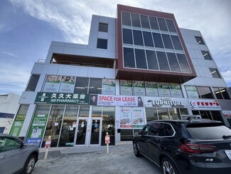 More details for 7402 Grand Ave, Elmhurst, NY - Office for Lease