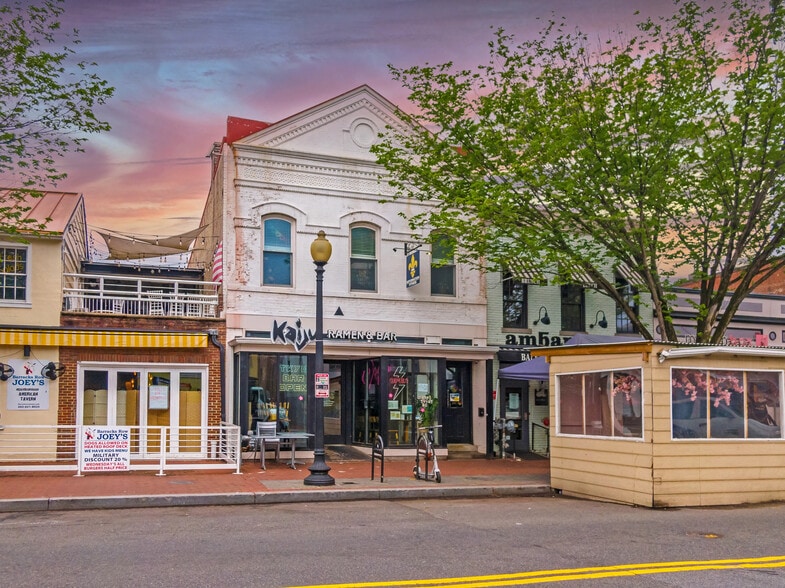 525 8th St SE, Washington, DC for lease - Primary Photo - Image 1 of 18