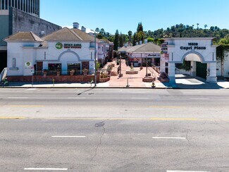 Plus de détails pour 15928 Ventura Blvd, Encino, CA - Bureau, Commerce de détail à louer