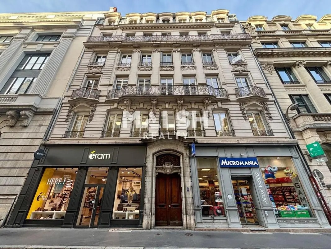 Office in Lyon for lease Building Photo- Image 1 of 10